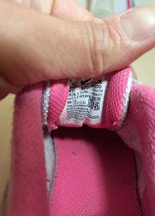 Кроссовки nike 9