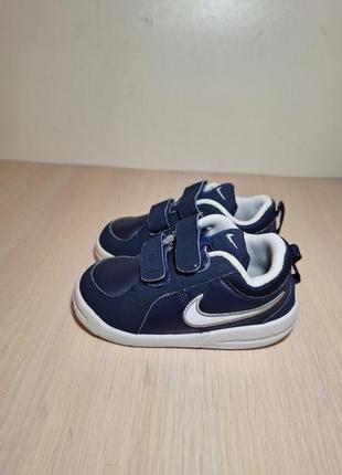 Кроссовки nike