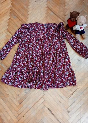 Красивое платье