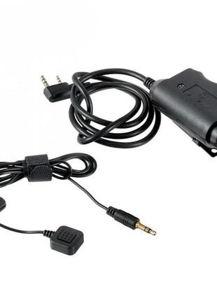 Ptt кнопка opsmen earmor m52 для радіо станції kenwood і baofeng