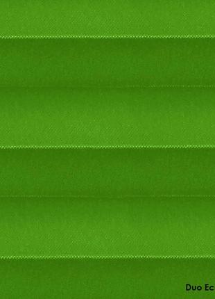 Плиссе - система vs 1 - duo ecoro -2