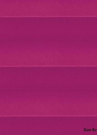 Плиссе - система vs 1 - duo ecoro -2