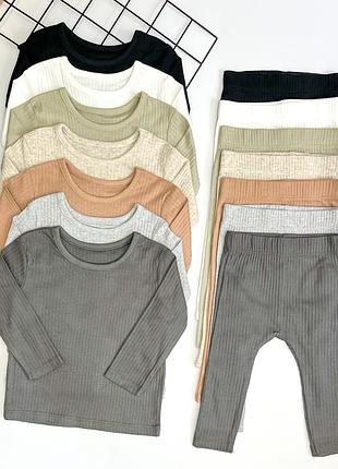 Костюм / комплект (штани + кофта) 3-6 міс., 6-9 міс., 9-12 міс.