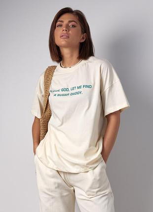 Футболка оверсайз suggar daddy