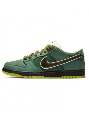 Nike dunk low green lobster