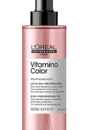 Многофункциональный спрей для окрашенных волос l'oreal professional