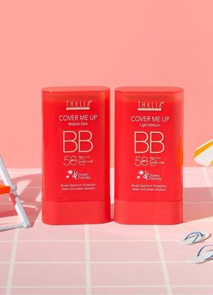 Сонцезахисний вв крем-стік для обличчя з spf 50 thalia medium dark, 20 мл🤩
