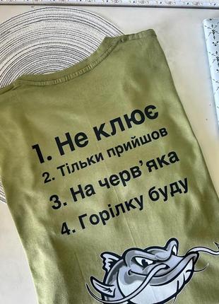 Футболка мужская2 фото