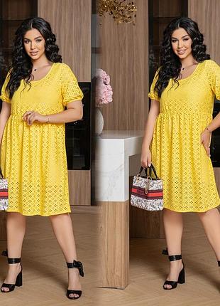 Сукня🌹❤️