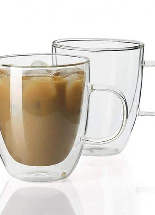 Набір склянок для кави та чаю з подвійним дном 2шт по 250 мл