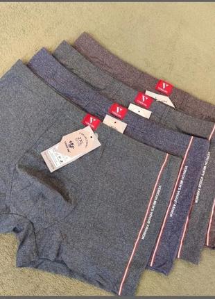 Чоловічі труси боксери набір 4 шт