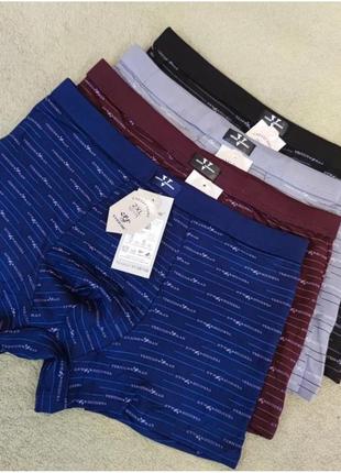 Чоловічі труси боксери набір 4 шт