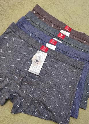 Чоловічі труси боксери набір 4 шт