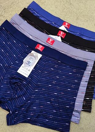 Чоловічі труси боксери набір 4 шт