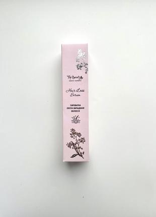 Несмываемая сыворотка против выпадения волос