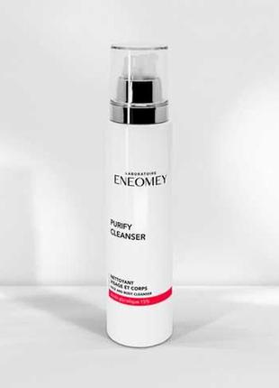 Purify cleanser гель для вмивання