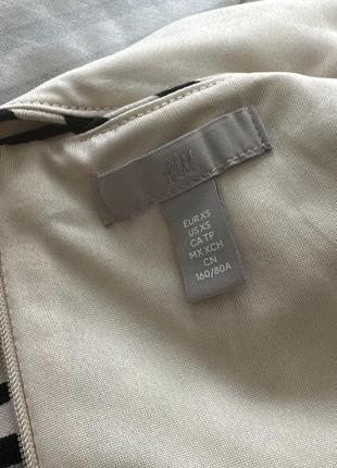 Платье h&amp;m в полоску в полоску летнее