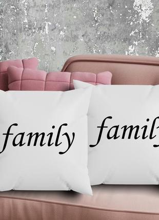 Парные подушки с принтом - family!