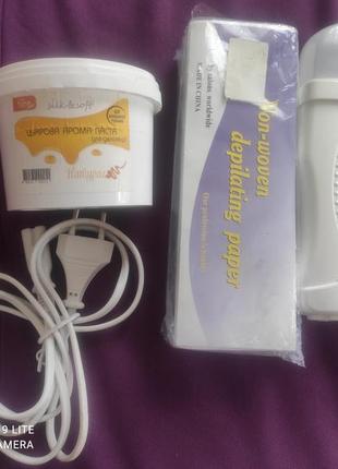 Воскоплав, цукрова паста, бумага для депіляції