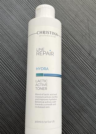 Line repair hydra - тонік з молочною кислотою