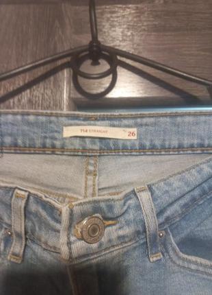 Джинси levis