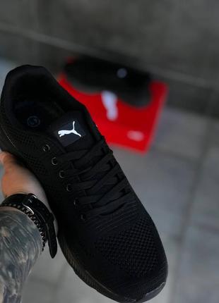 Летние мужские кроссовки puma