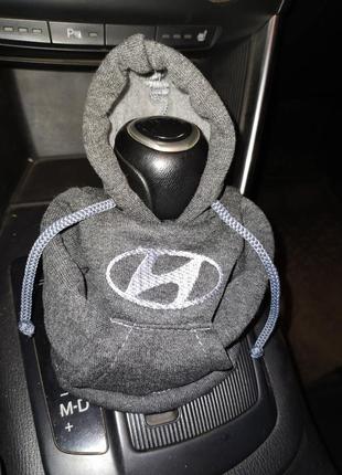 Чохол кофта худі аксесуар на кпп  car hoodie хюндай хендай hyundai сірий подарунок автомобілісту 10070