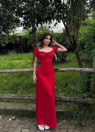 Плаття дуже гарне