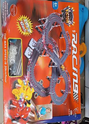 Механизированный трек