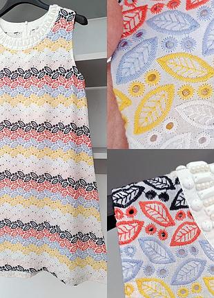 Сукня прошва