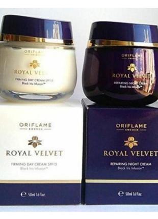 Набір денний і нічний крем royal velvet
