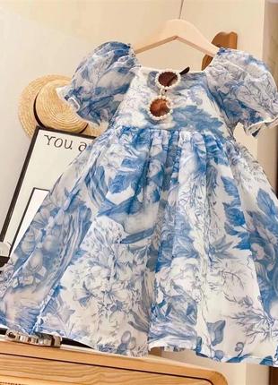 Легесенька літня сукня