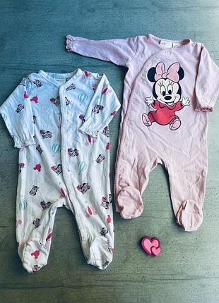 Чоловічки набір