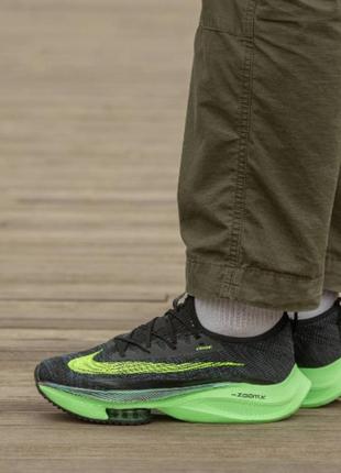Nike jby price hotsell