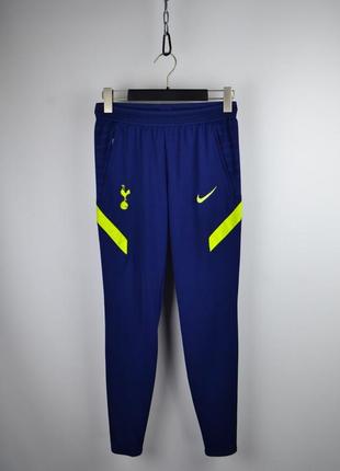 Штаны nike fc tottenham