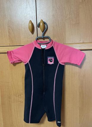 Плавальний комбінезон