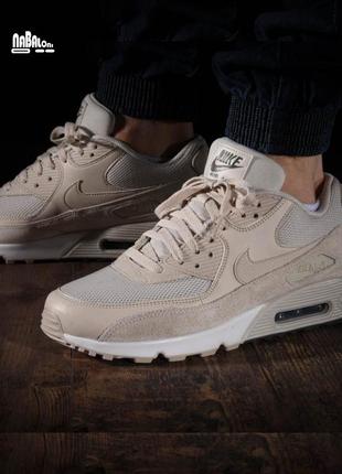 🏷️ 42 -41 р 📏26.5 см nike air max оригінальні кросівки 95 tn 97 drill 90 asg 1 sandals 720 dunk 270 jordan
