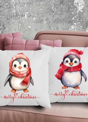 Парные подушки с принтом - merry christmas!