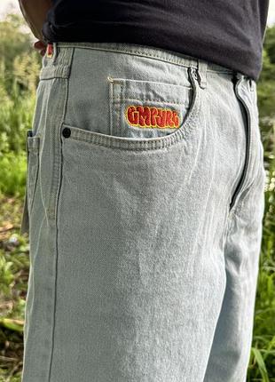 Шорти empyre light blue 28,30,32,34 світлі світло блакитні