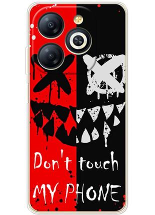 Чохол силіконовий з картинкою на infinix smart 8 (ілюстрація не чіпай мій телефон)