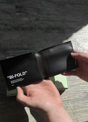 Кошелёк off-white bi-fold
