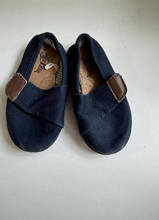 Легенькі кеди