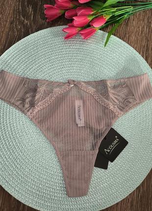 Бразильяни acousma