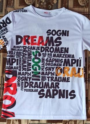 Футболка "мрії" від nescafe розмір м наш 44 - 46 розмір