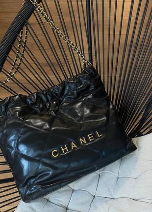 Сумка мішок в стилі chanel чорна стьобана