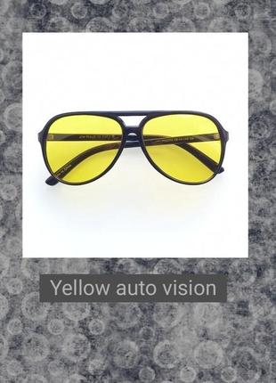 Unisex uv400 hdr о_очки polarized "yellow auto vision" в авто день-ночь, тактчские, антблк, пртвтмн, имдж, фльтр снго, унврсл
🔎 #о_очки #о_окуляри