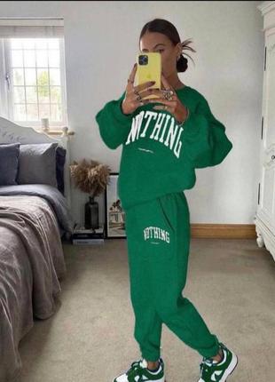 Спортивный костюм