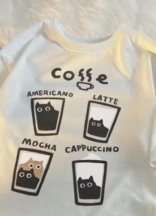 Футболка coffe