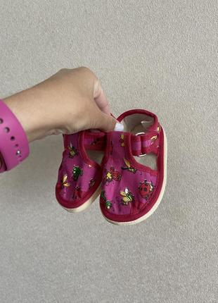 Капці берегиня 2