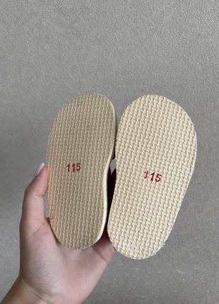 Капці берегиня 4